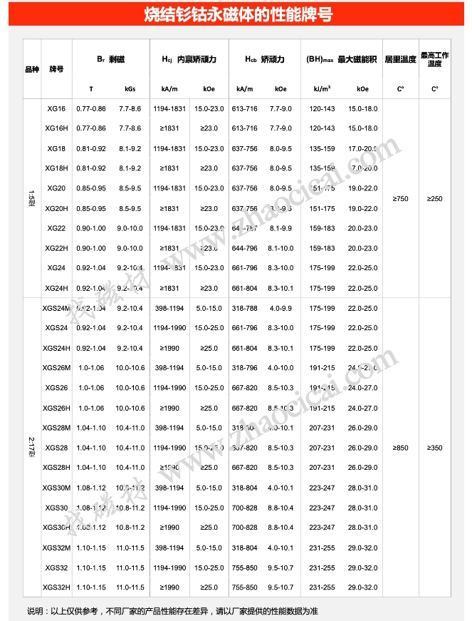 微信截图_20231012092642.png